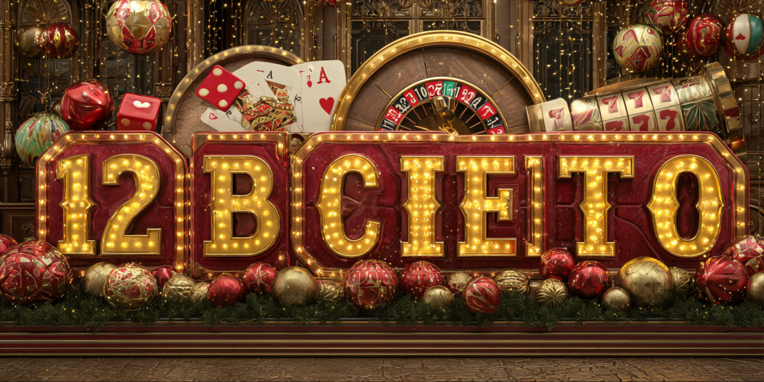 12bet ทางเข้า