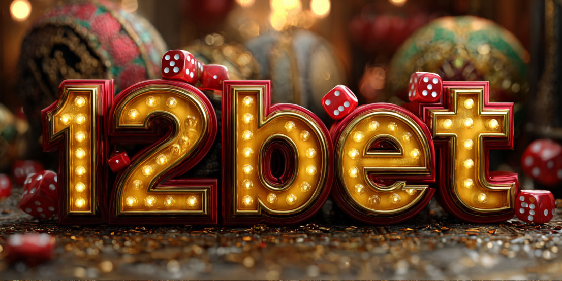 12bet ทางเข้า มือถือ